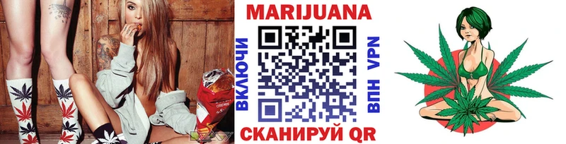 Продажа наркотиков Арзамас ГАШИШ  А ПВП  COCAIN  АМФ  КЕТАМИН  Меф мяу мяу  Каннабис 