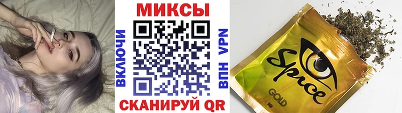 купить   Арзамас  БУТИРАТ Butirat 