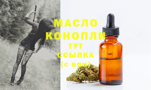 гидра Иннополис