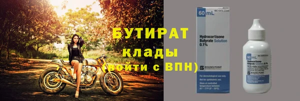 гашиш Инта