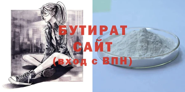 мет Инсар