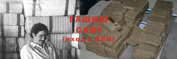 мет Инсар