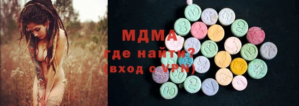 мет Инсар