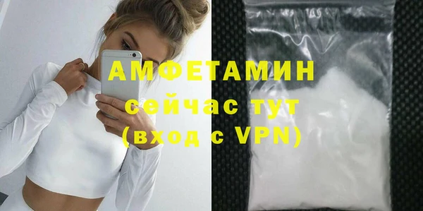 гашиш Инта