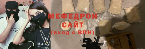 гашиш Инта