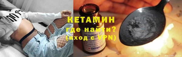 мет Инсар
