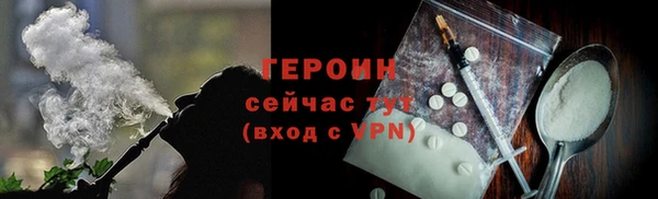 мет Инсар