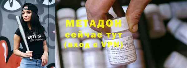 гашиш Инта