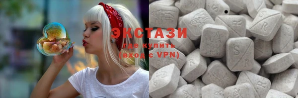 гашиш Инта
