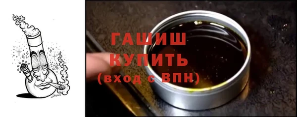 мет Инсар