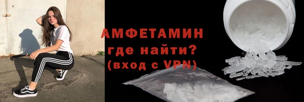 гидра Иннополис