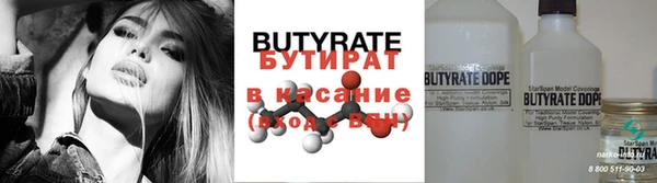 гашиш Инта