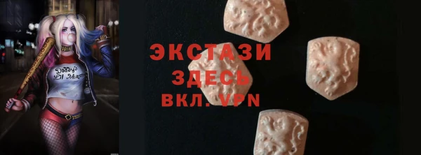 гидра Иннополис