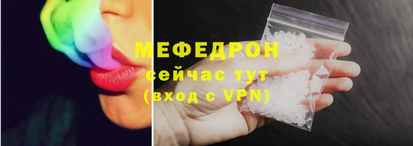мет Инсар