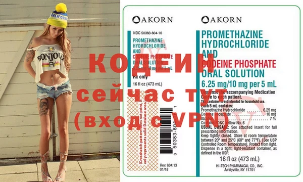 мет Инсар