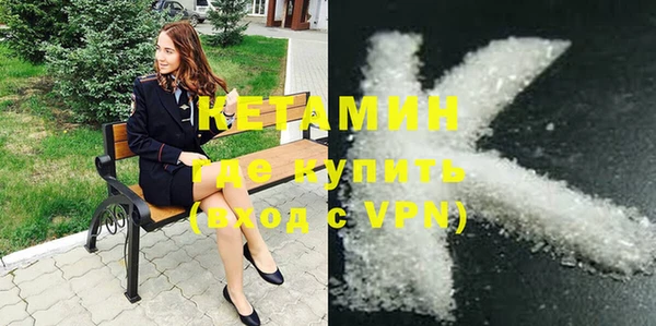 мет Инсар