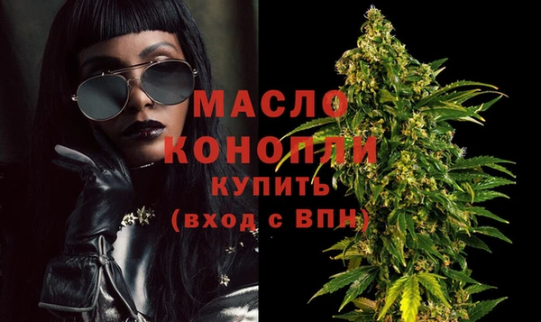 гидра Иннополис