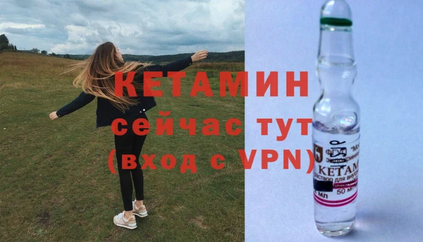 гидра Иннополис