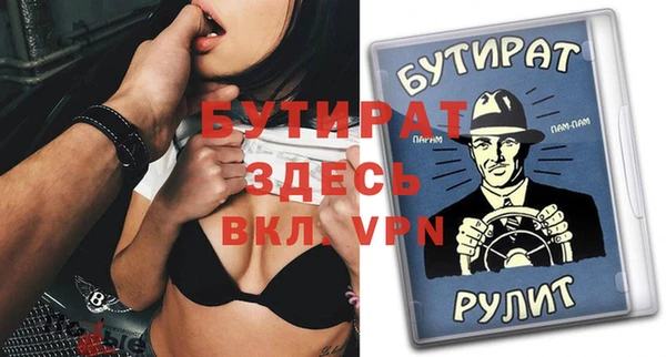 гашиш Инта