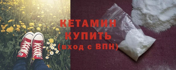 гидра Иннополис
