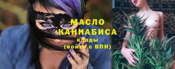 гидра Иннополис