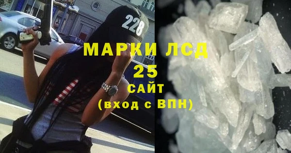 гидра Иннополис