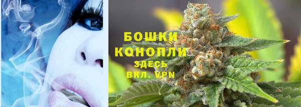 гашиш Инта
