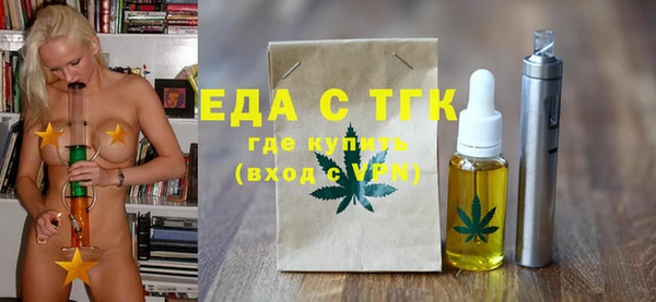 гашиш Инта